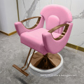 /msite/products/detail/productid/62234633/id/1501927.html
